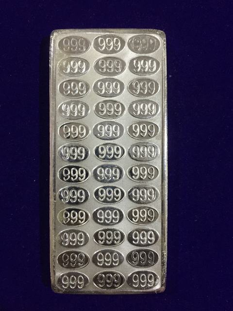 Bar Coloured Silver IMG_4825