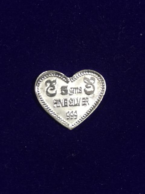 Heart Coloured Silver IMG_4863