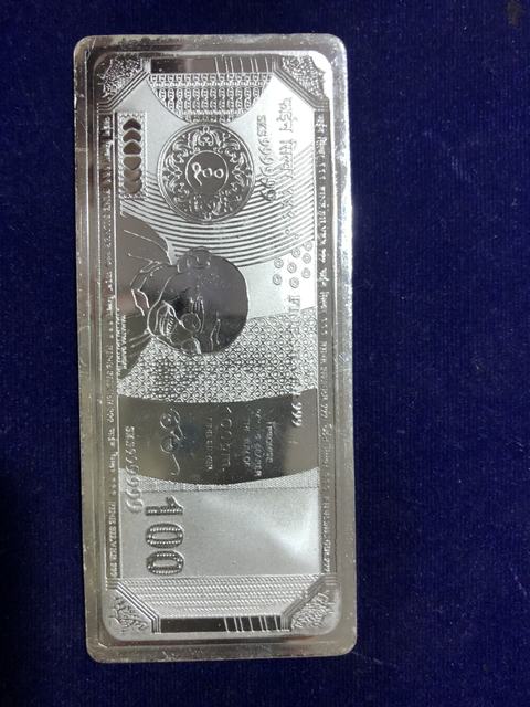 Note Coloured Silver IMG_0886