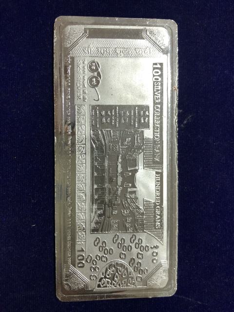 Note Coloured Silver IMG_0887