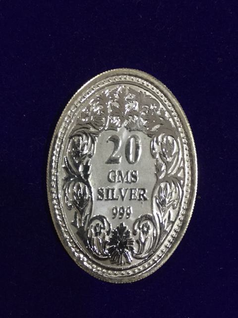 Oval Coloured Silver IMG_4917