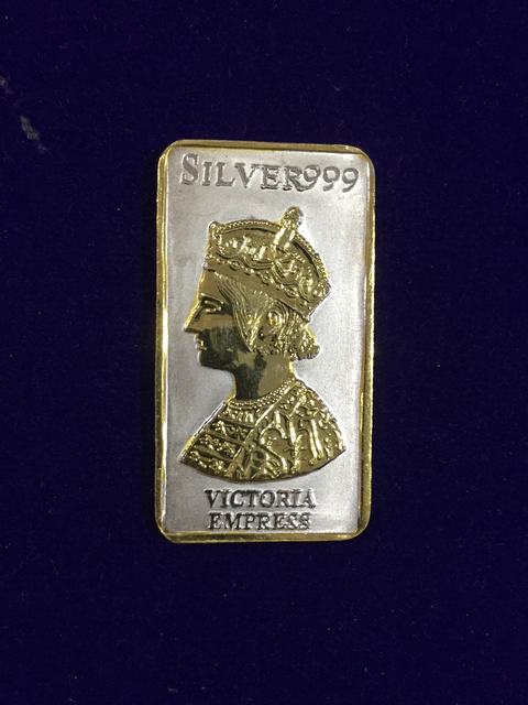 Rectangle Coloured Silver IMG_4797