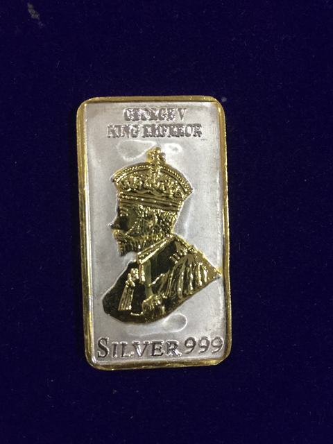 Rectangle Coloured Silver IMG_4799