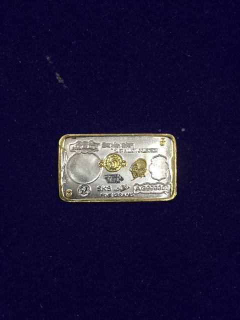 Rectangle Coloured Silver IMG_4800