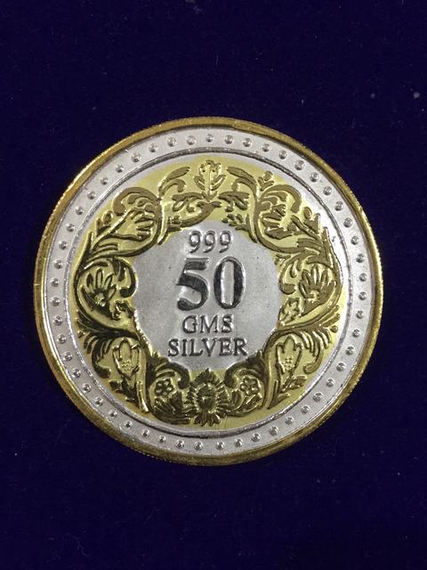 Round Coloured Silver IMG_4779